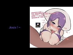 Play MP4 - Joi hentai - Caitlyn LoL