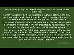 Play MP4 - FEMALE'S VAGINA HEALTH - Dec 06&comma; 2025