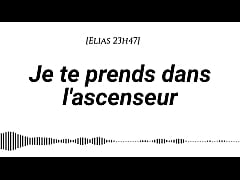 Play MP4 - &lbrack;Audio pour les femmes&rsqb; - Histoire &eacute;rotique du point de vue d'un homme - &lbrack;FR&rsqb; &lbrack;Tension montante&rsqb; &lbrack;Bruits de bouche&rsqb; &lbrack;Mots coquins&rsqb; &lbrack;Doigtage&rsqb; &lbrack;Jupe fine&rsqb; &lbrack;Levrette debout&rsqb;