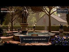 Play MP4 - satisfaction with tongue and fingers