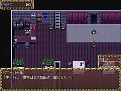 Play MP4 - マグメルの娼婦　ゆっくり実況