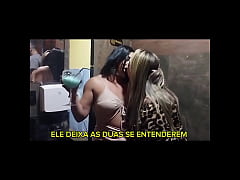 Play MP4 - DEI GOSTOSO PRO MARIDO DOTADO DA MINHA AMIGA QUE ERA MUITO GOSTOSO E TOMEI TODA A PORRA DO PAUZUDO NA FRENTE DELA