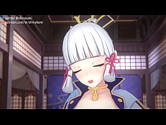 Play MP4 - Asegurando la descendencia Kamisato