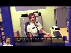 Play MP4 - Complete Gameplay - Photo Hunt&comma; Part 12