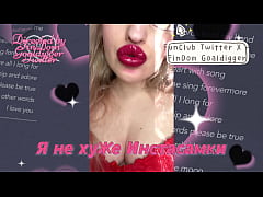 Play MP4 - &YAcy; &ncy;&iecy; &khcy;&ucy;&zhcy;&iecy; &icy;&ncy;&scy;&tcy;&acy;&scy;&acy;&mcy;&kcy;&icy;&excl;