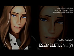 Play MP4 - Eszm&eacute;letlen &lpar;&quest;&rpar; - Erotikus hanganyagok magyarul
