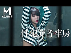 Play MP4 - Model Media Asia- Sex Jail - Bondage Creampie