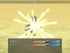 Play MP4 - &lpar;  18 &rpar; H RPG Games Friends being cuckold &num;4