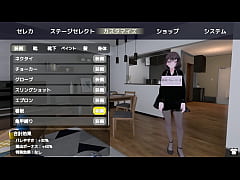 Play MP4 - バレないように裸コートで露出するセレカさん 2024-05-21 22-57-22