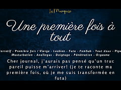 Play MP4 - Une premi&egrave;re fois &agrave; tout - French audio porn futa