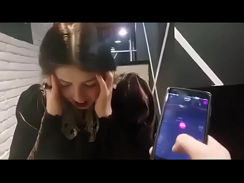 Girl Public Vibrator